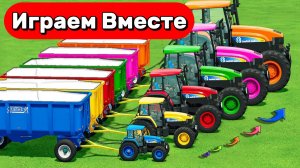 МУЛЬТИКИ ПРО РАЗНОЦВЕТНЫЕ ТРАКТОРА ДЛЯ ДЕТЕЙ 🚜 КАТАЕМСЯ ПО РАЗНОЦВЕТНЫ ГОРКАМ