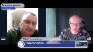 Результаты борьбы патриотов за Украину...