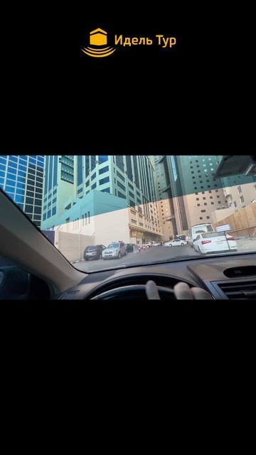 Одного сигнала хватило