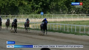 В Нальчике разыграли главный трофей сезона – Дерби Кабардино-Балкарии