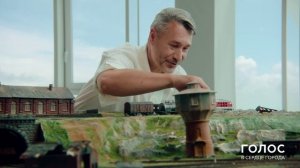 Реклама Голос в сердце города I Агентство Soda