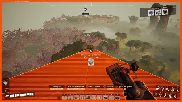 Satisfactory / 12 серия / полное прохождение / наращиваем производство смотреть онлайн