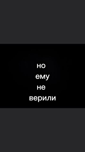 2025-07-28 смотреть онлайн