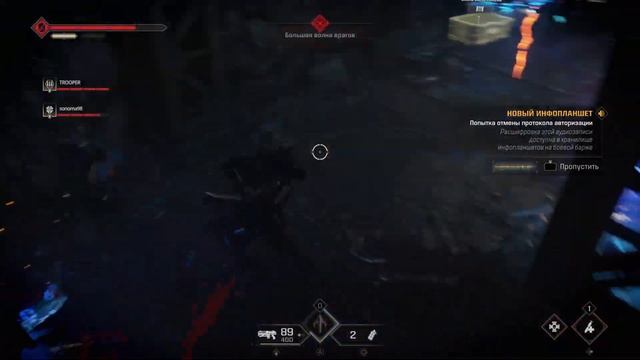 Warhammer 40000: Space Marine 2