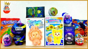 СЮРПРИЗ MIX! Батл Лабубу VS Dumia-Ula May Tree! BT21, Миньоны, Kuromi, Surprise unboxing