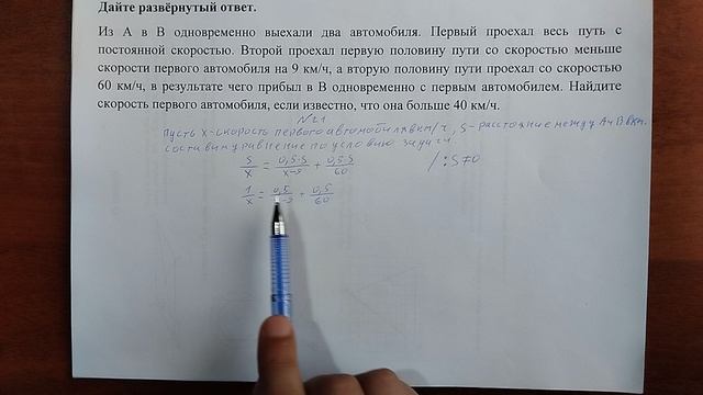 (21) 4 смотреть онлайн