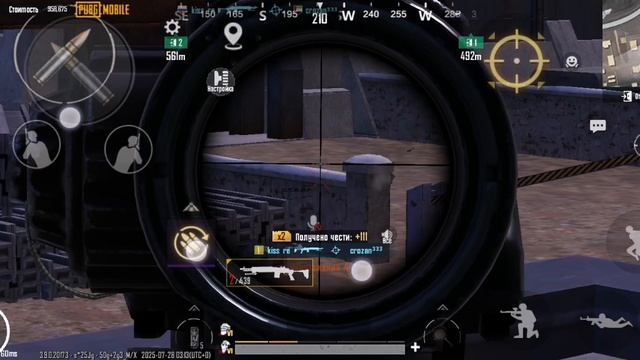 SVID_20250728_100628_1.mp4