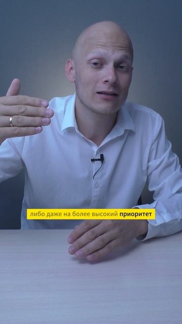 ✅ ОВП и ВПП в конкурсных списках — как не запутаться? #егэ #школа  #вуз #абитуриент #поступление