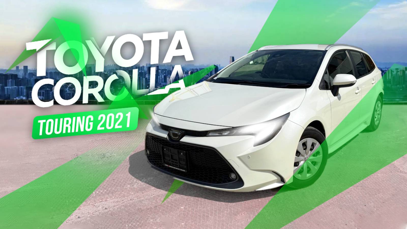 Toyota Corolla Touring /тойота королла туринг 2021: Преимущества и недостатки. смотреть онлайн