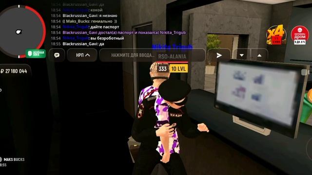 1.1 GZ смотреть онлайн