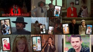 Поздравление (Вариант для мужчин)