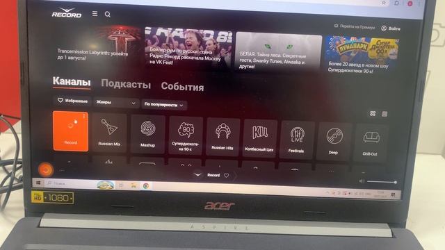 Asher смотреть онлайн