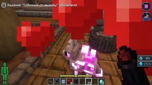 точка невозврата 94