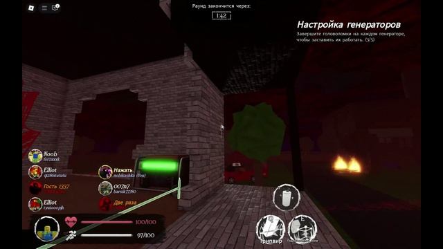 Играю в форсакен смотреть онлайн