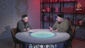 Разрешено ли в исламе похищение невесты? | Узнаем у имама