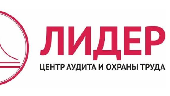 Бесшовный переход на трудовое законодательство Российской Федерации для новых территорий