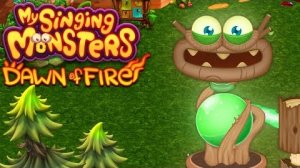 Эпический Растетльный Коробас на Континенте - My Singing Monsters DOF ФАНМЕЙД (Мои Поющие Монстры)