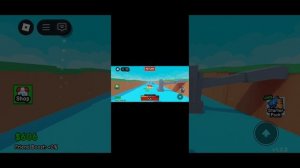 Просто быстрое видео