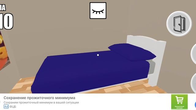 меня.убил.мистер.бист смотреть онлайн