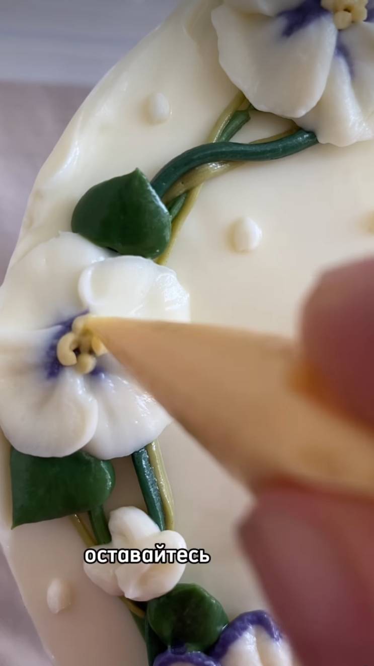 Куда использовать остатки крема? смотреть онлайн