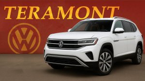 Обзор Volkswagen Teramont. Фольксваген Терамонт: мощный кроссовер для всей семьи!