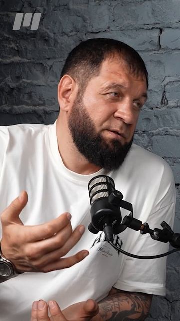 Александр Емельяненко: Про кулачные бои. смотреть онлайн
