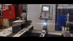 Центр обработки импостов F1 - Режим работы по спецслову VSTECLEN