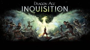 Продолжение ► Dragon Age: Inquisition ► 18 Серия