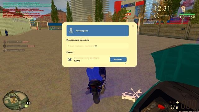 0728 смотреть онлайн