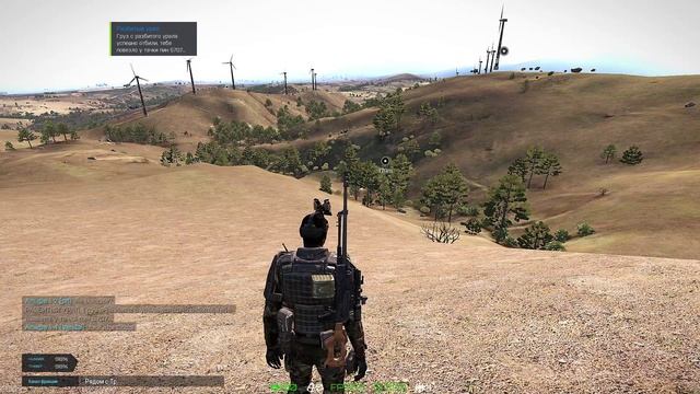 АРМА 3 смотреть онлайн