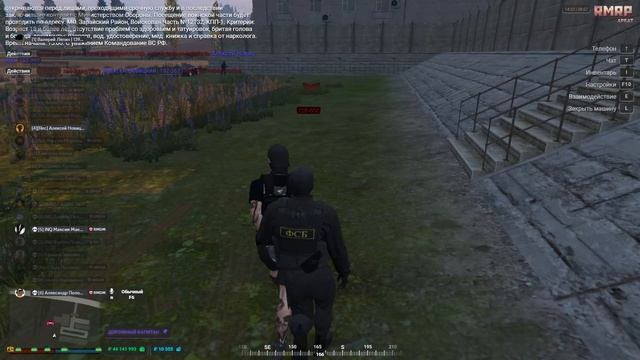 Grand Theft Auto V 2025.07.28 - 14.33.12.03.DVR смотреть онлайн