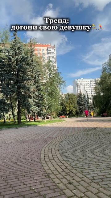 28-07-2025 смотреть онлайн