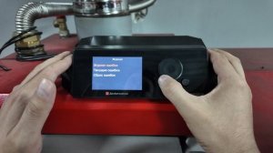 Как сбросить ошибку на контроллере DM320 S2