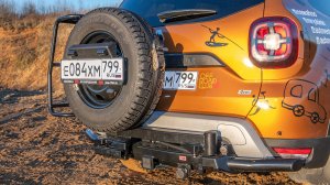 Задний бампер РИФ на Renault Duster: инструкция по установке  (Перезалив с Youtube)