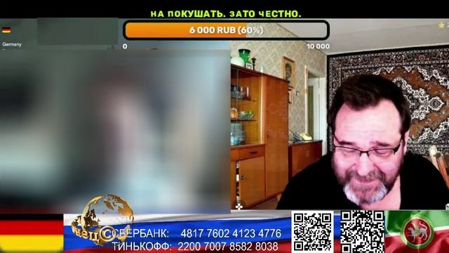 Германия. Дети чуть не украли пингвина. (нарезка стрим) смотреть онлайн