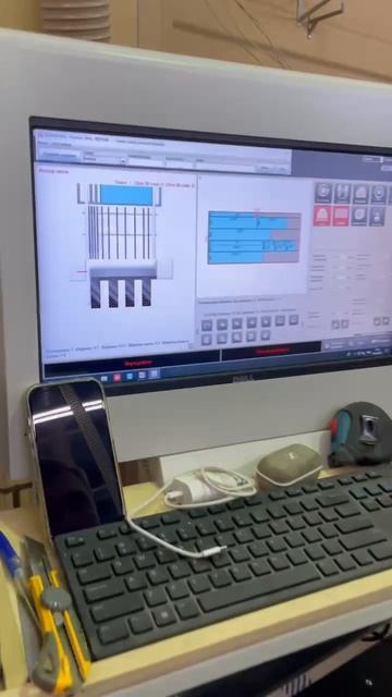 Авторизация операторов на производстве