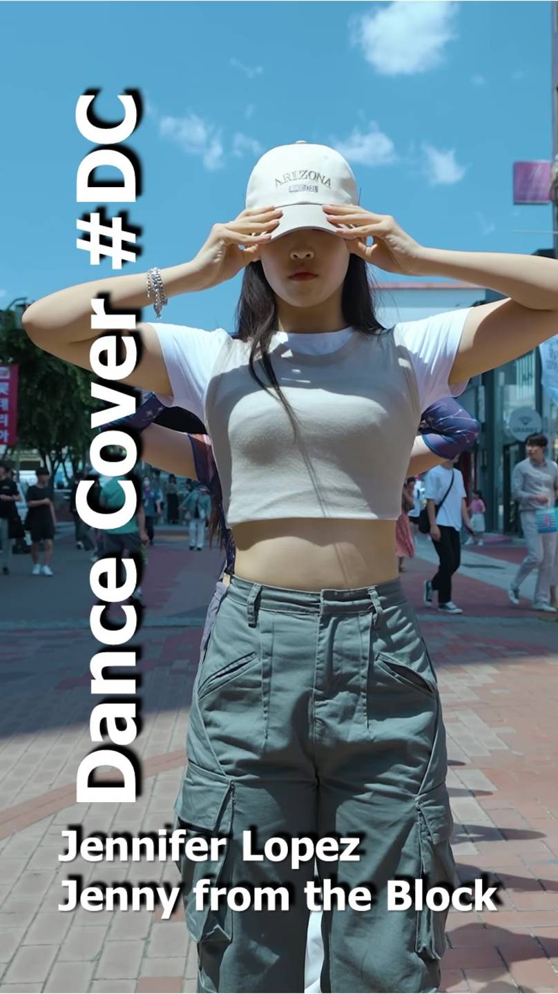 Dance Cover Jenny from the Block by Jennifer Lopez смотреть онлайн