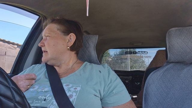 Сегодня целый день за рулём, устала смотреть онлайн