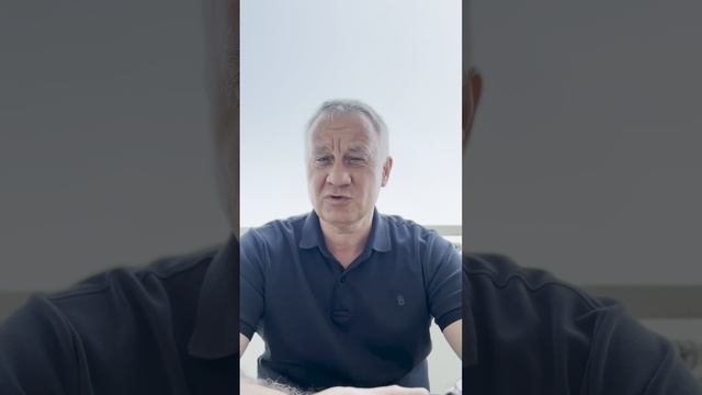 Отношения и ультиматумы...