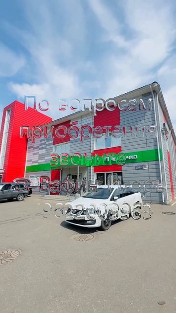 ПАРИЖСКАЯ КОММУНА смотреть онлайн