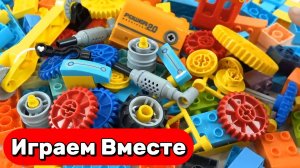 РАЗВИВАЮЩИЙ КОНСТРУКТОР ДЛЯ ДЕТЕЙ 🟢 АСМР СБОРКА ЛЕГО МАШИНОК И ТЕХНИКИ