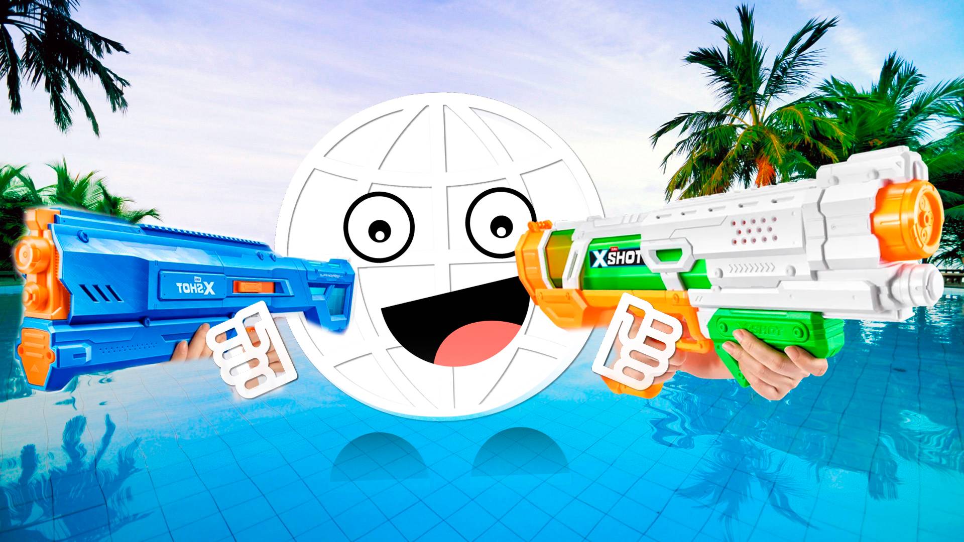 Водные бластеры от Зуру! Ручной и электро Zuru XSHOT и Fast Fill смотреть онлайн