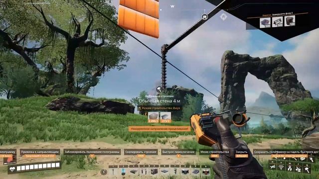 Satisfactory / 11 серия / полное прохождение / наращиваем производство смотреть онлайн