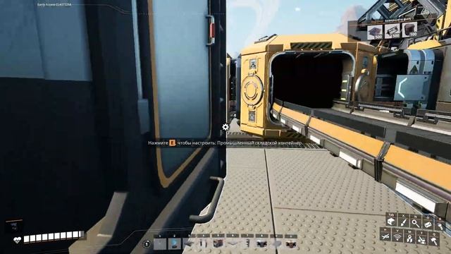 Satisfactory / 13 серия / полное прохождение / завершили фазу 2 смотреть онлайн