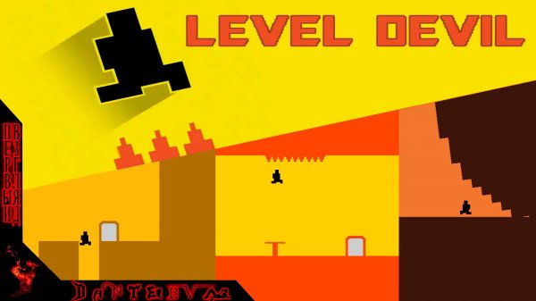 Очень дьявольские уровни в LEVEL DEVIL #leveldevil