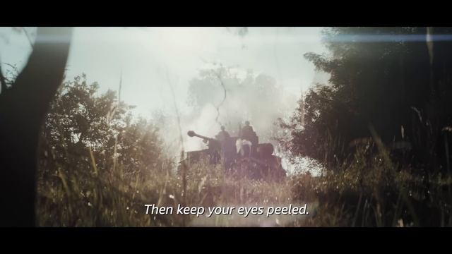 Тигр (Der Tiger) — трейлер фильма смотреть онлайн