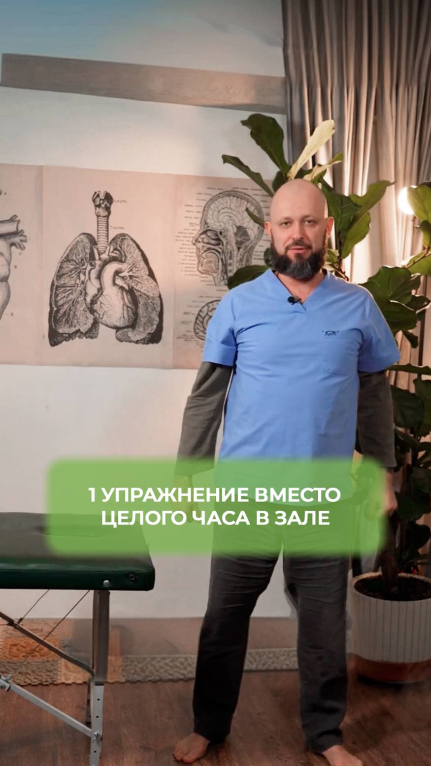 ОДНО простое упражнение заменит ЧАС в спортзале! смотреть онлайн