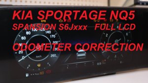 KIA Sportage NQ5 Full LCD. Панель TYW на базе Spansion S6jxxx. Корректировка одометра