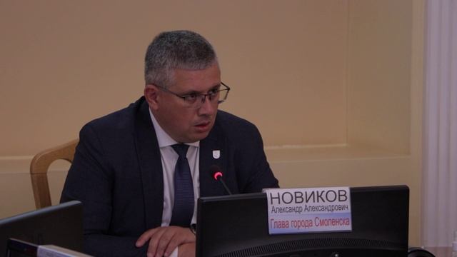 Глава города Александра Новиков провел общегородскую планёрку смотреть онлайн