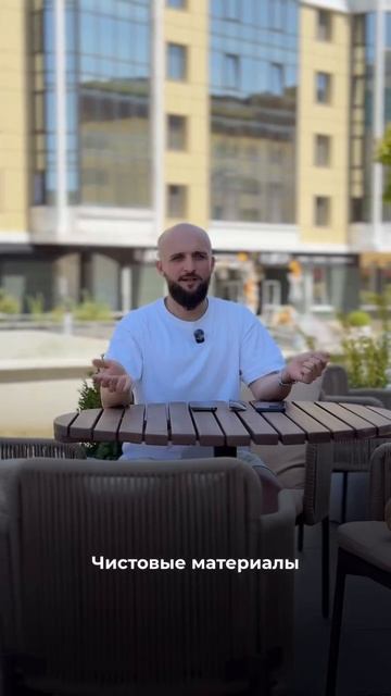 Сколько стоит реализовать квартиру 100 кв в г. Ставрополе?✅